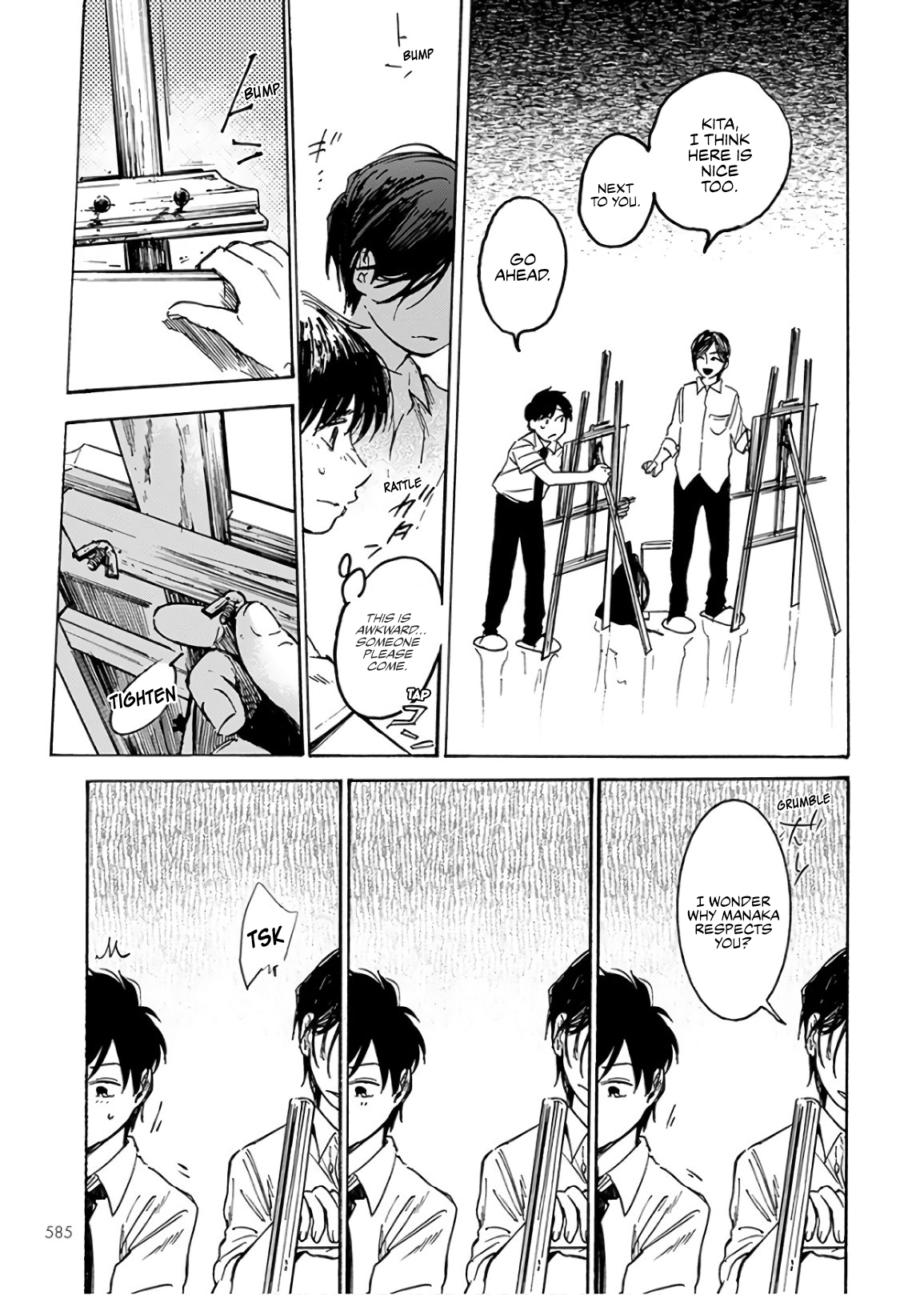 Houkago no Salome Chapter 4 18